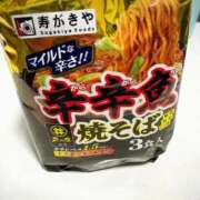 ヒメ日記 2026/04/08 06:58 投稿 ちか 白いぽっちゃりさん仙台店