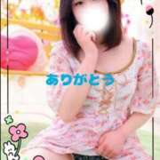ヒメ日記 2026/05/06 14:08 投稿 ちか 白いぽっちゃりさん仙台店