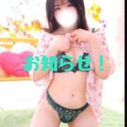 ヒメ日記 2026/06/26 16:08 投稿 ちか 白いぽっちゃりさん仙台店