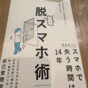 ヒメ日記 2026/07/07 11:48 投稿 ちか 白いぽっちゃりさん仙台店