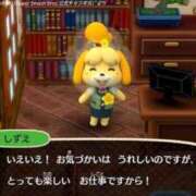 ヒメ日記 2026/02/15 01:20 投稿 (スタン)式波あすか 風俗イキタイいわき店