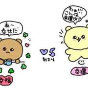 ヒメ日記 2026/03/16 15:20 投稿 (スタン)式波あすか 風俗イキタイいわき店