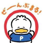 ヒメ日記 2026/03/16 19:50 投稿 (スタン)式波あすか 風俗イキタイいわき店