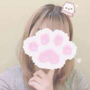 るい お礼💌Sさま 高級オナクラ　ひよこクラブ