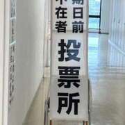 ヒメ日記 2026/02/07 12:43 投稿 奈々 池袋角海老