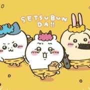 ヒメ日記 2026/02/09 09:03 投稿 奈々 池袋角海老