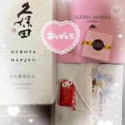 ヒメ日記 2026/02/11 10:33 投稿 奈々 池袋角海老