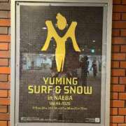 ヒメ日記 2026/02/18 19:03 投稿 奈々 池袋角海老