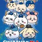 ヒメ日記 2026/03/01 20:53 投稿 奈々 池袋角海老