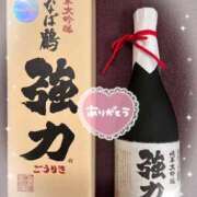 奈々 感謝 池袋角海老