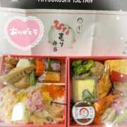 ヒメ日記 2026/03/04 10:50 投稿 奈々 池袋角海老