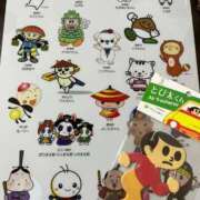 ヒメ日記 2026/03/12 18:13 投稿 奈々 池袋角海老