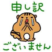 ヒメ日記 2026/03/21 12:43 投稿 奈々 池袋角海老