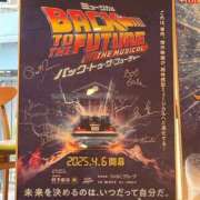 ヒメ日記 2026/03/22 21:39 投稿 奈々 池袋角海老