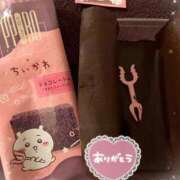 ヒメ日記 2026/04/14 09:12 投稿 奈々 池袋角海老