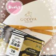 ヒメ日記 2026/04/15 12:13 投稿 奈々 池袋角海老