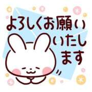 奈々 出勤予定 池袋角海老