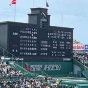 ヒメ日記 2026/08/09 16:03 投稿 奈々 池袋角海老