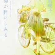 ヒメ日記 2026/09/01 09:10 投稿 奈々 池袋角海老