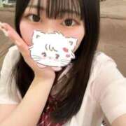 ヒメ日記 2026/04/01 09:01 投稿 ゆのん エデン