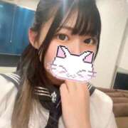 ヒメ日記 2026/04/05 05:34 投稿 ゆのん エデン