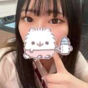 ヒメ日記 2026/04/07 14:49 投稿 ゆのん エデン