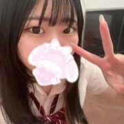 ヒメ日記 2026/04/08 02:01 投稿 ゆのん エデン