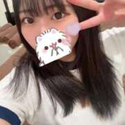 ヒメ日記 2026/04/08 07:41 投稿 ゆのん エデン