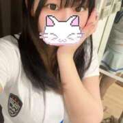 ヒメ日記 2026/04/11 05:41 投稿 ゆのん エデン