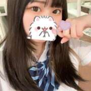 ヒメ日記 2026/04/19 18:41 投稿 ゆのん エデン