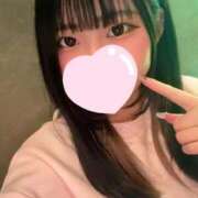 ヒメ日記 2026/05/08 07:41 投稿 ゆのん エデン