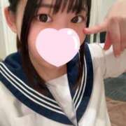 ヒメ日記 2026/05/09 12:51 投稿 ゆのん エデン
