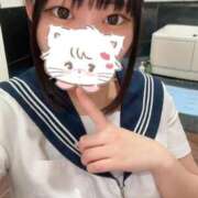 ヒメ日記 2026/05/09 14:21 投稿 ゆのん エデン
