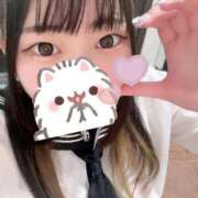 ヒメ日記 2026/05/27 12:25 投稿 ゆのん エデン