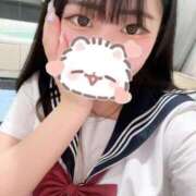 ゆのん ꒰ঌ💌໒꒱ エデン