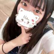ヒメ日記 2026/06/17 08:31 投稿 ゆのん エデン