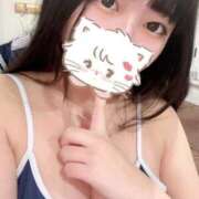 ヒメ日記 2026/07/12 13:51 投稿 ゆのん エデン