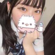 ヒメ日記 2026/08/07 00:40 投稿 ゆのん エデン