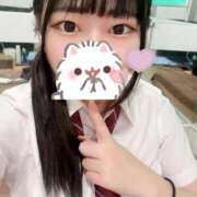 ヒメ日記 2026/08/13 09:22 投稿 ゆのん エデン