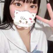 ゆのん ꒰ঌ💌໒꒱ エデン