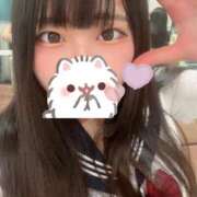 ゆのん しゅー エデン
