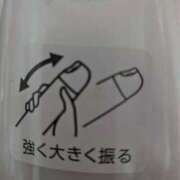 ヒメ日記 2026/04/16 16:59 投稿 雅-みやび 熟女10000円デリヘル 川崎