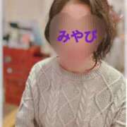 ヒメ日記 2026/02/15 09:04 投稿 雅-みやび 熟女10000円デリヘル横浜