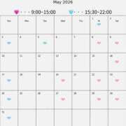ヒメ日記 2026/05/06 20:20 投稿 神楽はる FORTE