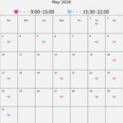 ヒメ日記 2026/05/13 11:42 投稿 神楽はる FORTE
