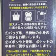 ヒメ日記 2026/07/01 20:20 投稿 神楽はる FORTE