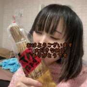 ヒメ日記 2026/02/11 07:01 投稿 あ　ゆ アイドルソープ　萌えっ娘学園