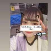 ヒメ日記 2026/05/03 01:27 投稿 福留ゆな 五反田ウルトラファンタジー