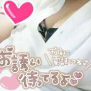 ヒメ日記 2026/02/07 09:57 投稿 しずこ 快楽夫人