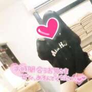 ヒメ日記 2026/02/11 18:17 投稿 しずこ 快楽夫人